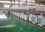 伊春油浸式变压器成品车间
