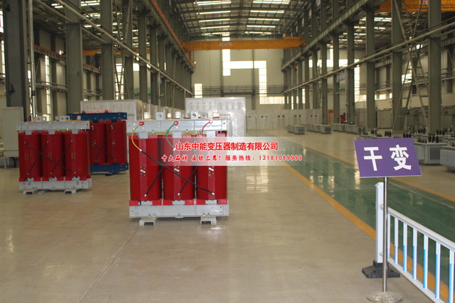 伊春2500KVA干式变压器